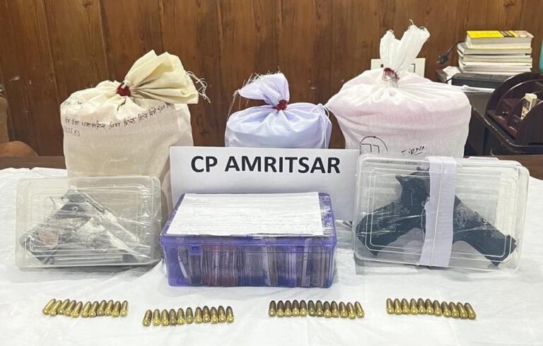 Amritsar arms narco racket
