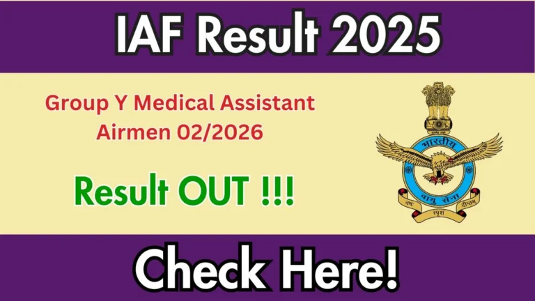 IAF Group Y Medical Assistant Result 2025