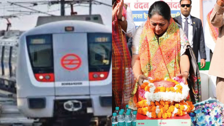 Pitampura Metro Station Name Changed