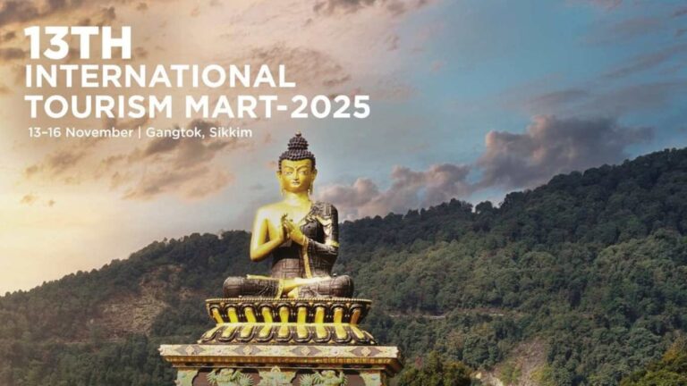 Sikkim 13th ITM 2025 inauguration ceremony in Gangtok