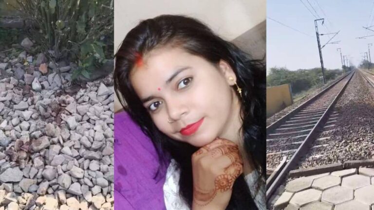 A Navy officer’s wife died after falling from a moving train in Etawah. Family alleges a TTE pushed her; GRP registers murder case and begins probe.