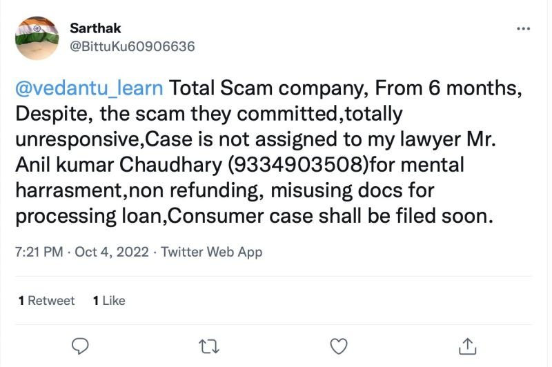 edtech refund scam