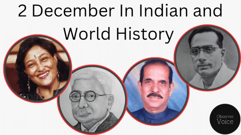this day in history 2 december